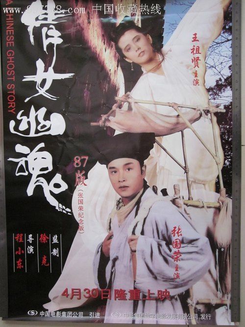 理工学院和理工大学 Diploma