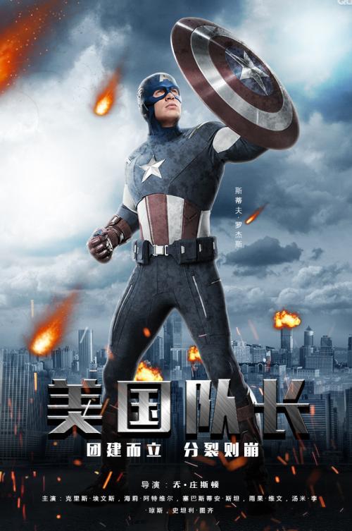 韩国东亚大学文凭毕业证怎么买到